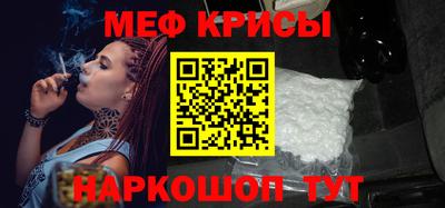 ALPHA PVP Бугуруслан