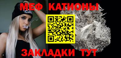 ALPHA PVP Бугуруслан