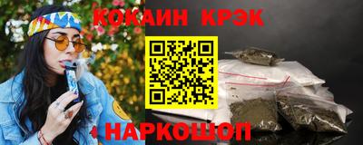 ALPHA PVP Бугуруслан