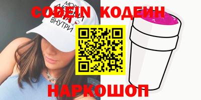 индика Бузулук