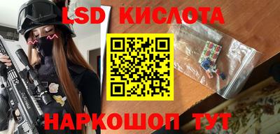 индика Бузулук