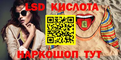 ALPHA PVP Бугуруслан