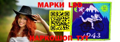 индика Бузулук