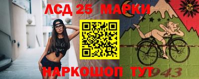 индика Бузулук