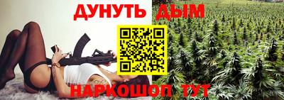 винт Будённовск