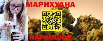 индика Бузулук