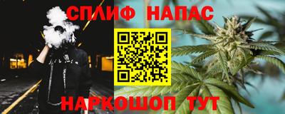 индика Бузулук