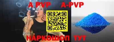 индика Бузулук