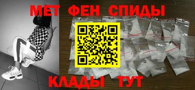 индика Бузулук
