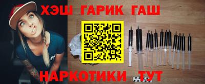 винт Будённовск