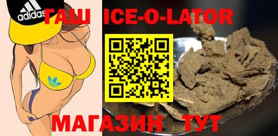 винт Будённовск