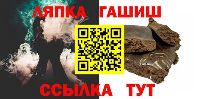 индика Бузулук