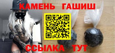 ALPHA PVP Бугуруслан