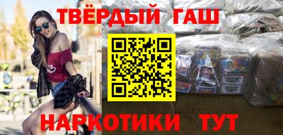 ALPHA PVP Бугуруслан