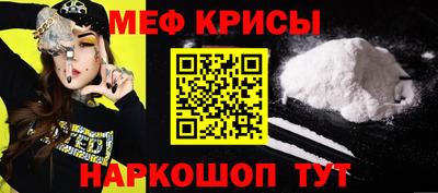 ALPHA PVP Бугуруслан
